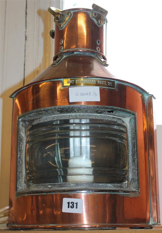 Copper ships lamp